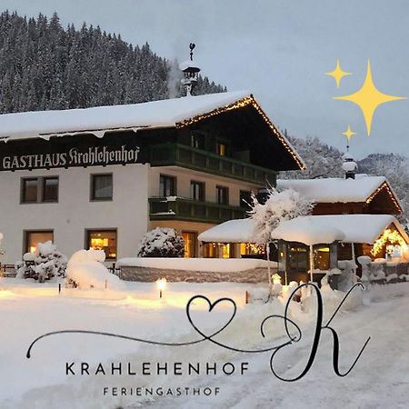 Hotel Gasthof Krahlehenhof ฟิลซ์โมส ภายนอก รูปภาพ